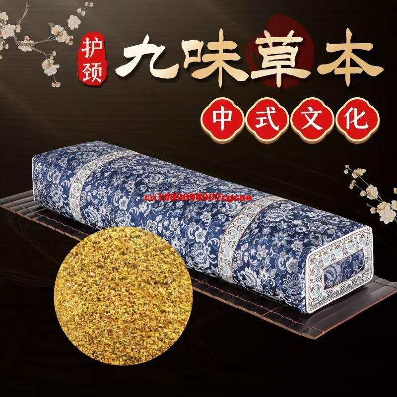 Bunga Osmanthus Fragrans Kerin - Potpourri Dried Flower ulasan dan harga